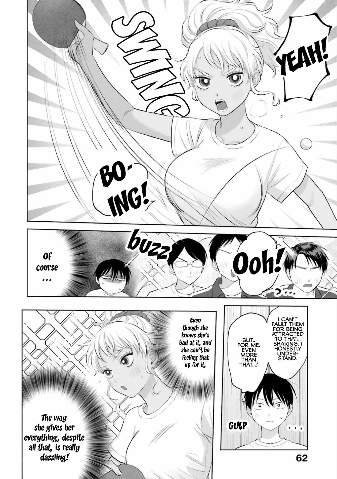 Gal Can't Be Kind to Otaku!? Chapter 10.4 2